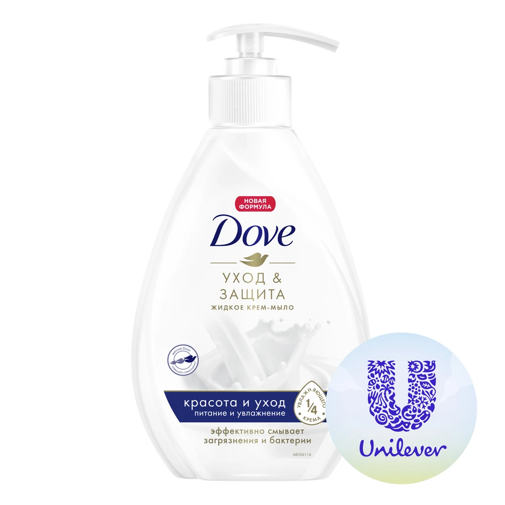 Dove жидкое крем-мыло &quotКрасота и уход&quot 250 мл | Красота - Цена: 347.78