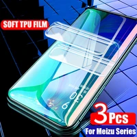 3pcs 3d silicone soft tpu hydrogel sticker film front full screen protector for meizu pro 7 plus 16x 16 15 plus e2 m6s 15 lite