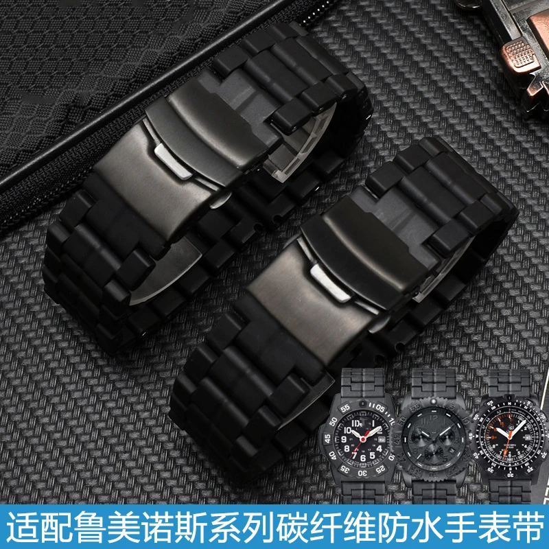 Plastic Fiber Watch Band For Luminox Watch Strap 3050 3051 3080 3150 8800 23MM Watchband Black Double Safety Buckle