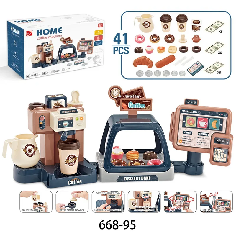 

Children's house simulation sound light water coffee machine candy ice cream supermarket shopping table toy combination