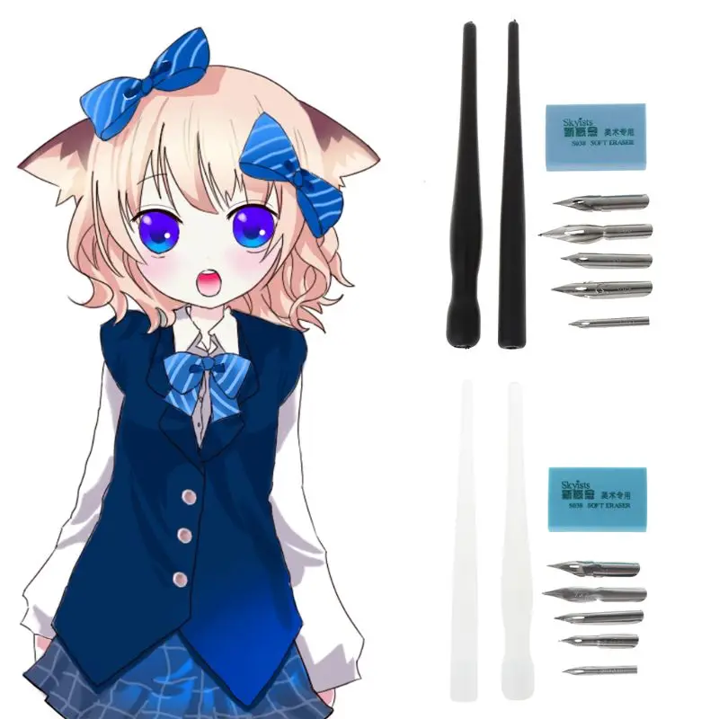 Манга Dip Держатель ручки набор комиксы рисунок инструментов для рисования