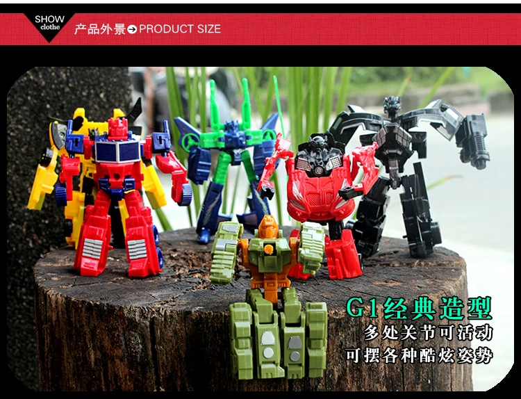 Робот трансформер желтая машинка Совместимая модель Детский конструктор хобби