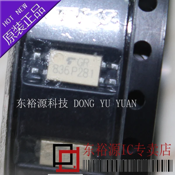 

5PCS/LOT TLP281GB TLP281-1GB SOP-4