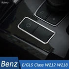 Для Mercedes Benz E Class W212 2010-2015 CLS Class W218 2011-2017 Стайлинг автомобиля центральная консоль ES Кнопка Крышка отделка рамка наклейка