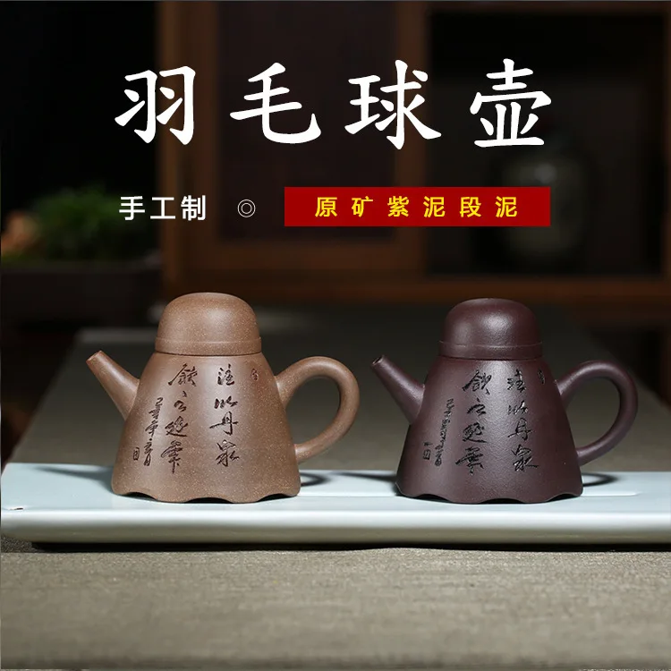 

hot cakes tea famous all manual yixing teapot ore violet arenaceous mud hand engraving are recommended to customize