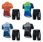 Strava 2021, командные вело-Джерси, велосипедная одежда, одежда, Быстросохнущий нагрудник, гелевые комплекты одежды, одежда для велоспорта, Униформа, Майо, спортивная одежда
