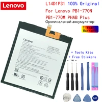 original new lenovo l14d1p31 3500mah battery for lenovo pb1 770n pb1 770m phab plus battery tools