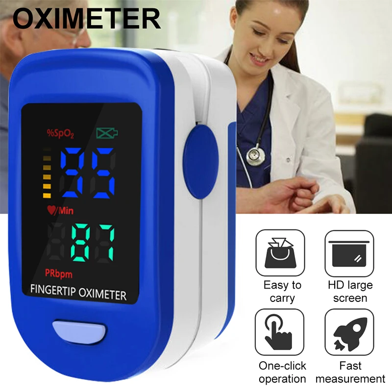 Оксиметр медицинский измеритель пульса и уровня кислорода в крови SPO21 PR с
