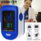 Пульсоксиметр SPO21 PR, медицинский измеритель пульса и уровня кислорода в крови с OLED-дисплеем