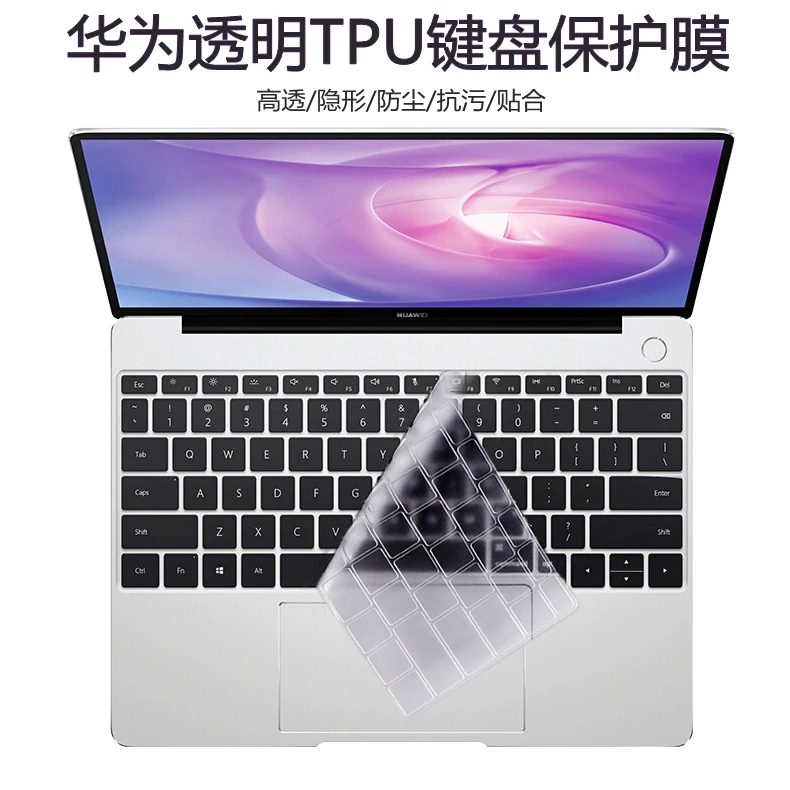 Keyboard Cover TPU Laptop Protector Skin For HuaWei Matebook X D E X Pro Magickbook 13 14 series 12 13 15 13.3 13.9 15.6 inch