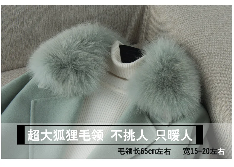 Женская двухсторонняя куртка из 200%-ной шерсти с воротником лисьего меха