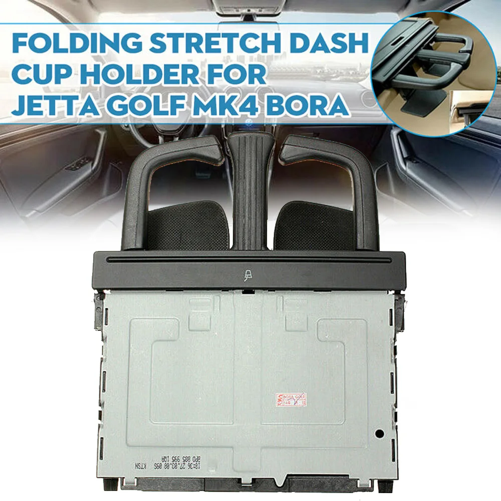 Складной держатель чашки для напитков Golf Bora MK4 MKVA3 S3 A4 A6 Q5 высокое
