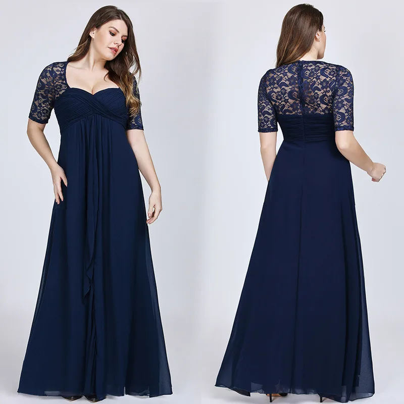 

Elegant Evening Dress Square Neck Short Sleeve Lace Cut Out Long Party Dress Empire A-Line Evening Gown evening dresses long