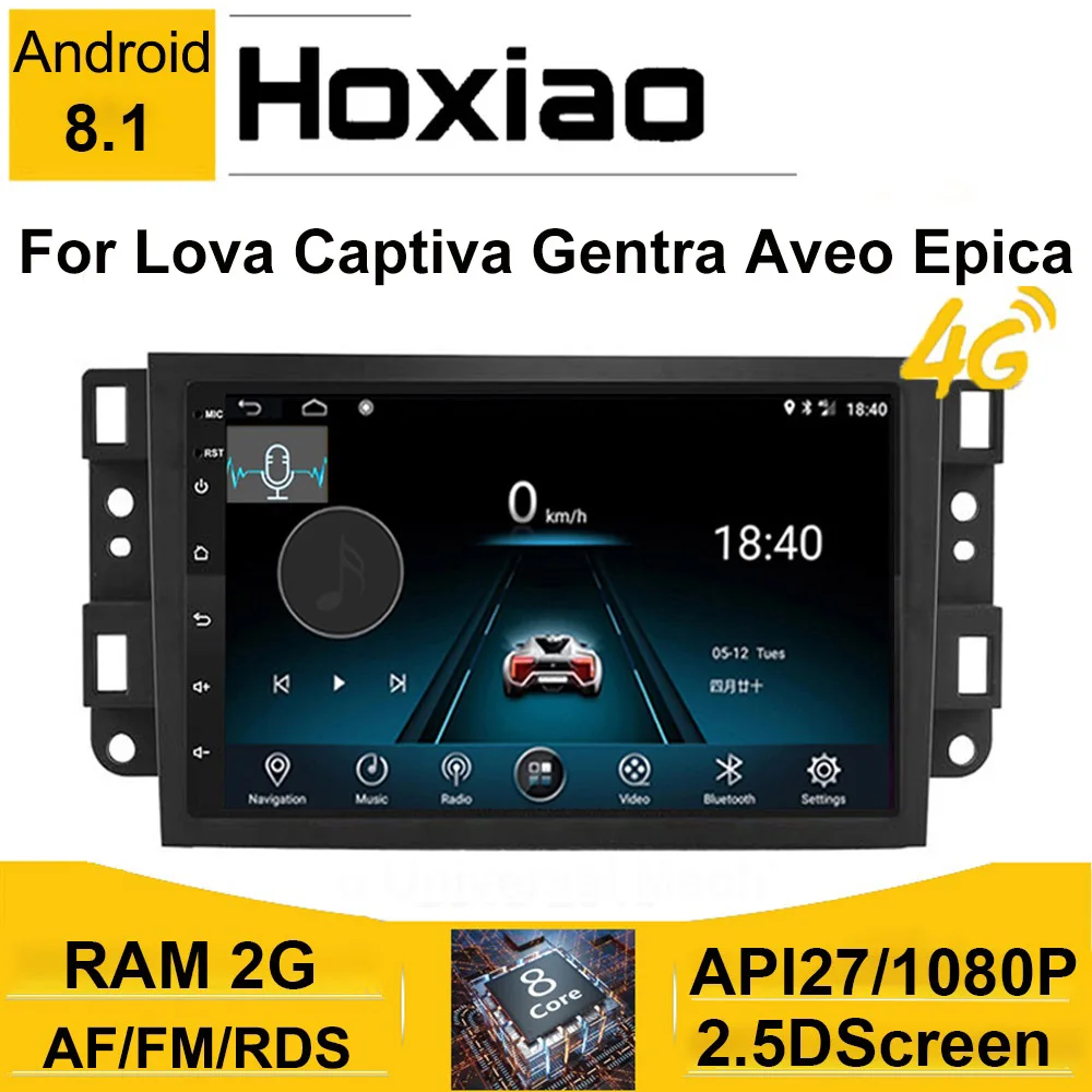 Автомагнитола 2 Din на Android 8 1 для Chevrolet Lova Captiva Gentra Aveo Epica с GPS навигацией 2G AM