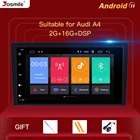 Автомобильный радиоприемник DSP Android 11 для Audi A4 B6 B7 S4 B7 B6 RS4 B7 SEAT Exeo 2002-2008 Мультимедиа GPS-навигация головное устройство DVD стерео