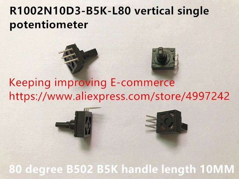 Оригинальный новый 100 градусный вертикальный потенциометр B502 B5K с одним