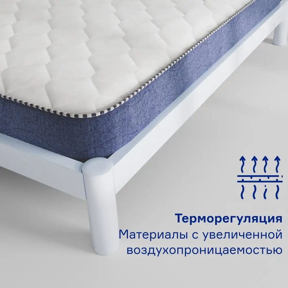 Mattress HYPNOZ Spring Hard mattresses hypnosis furniture cm Bed sleep Orthopedic comfort for home bedroom ГИПНОЗ 140x200 160x200 180x200
