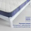 Изображение товара 5