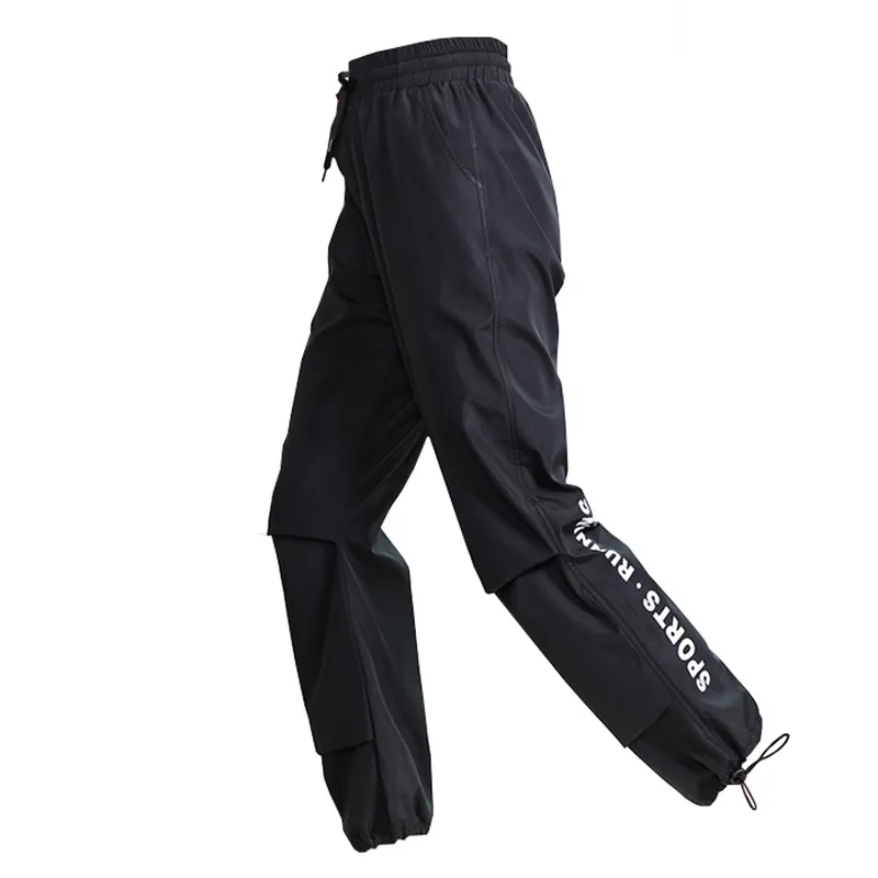 Осенние спортивные штаны женские свободные Тренировочные для йоги