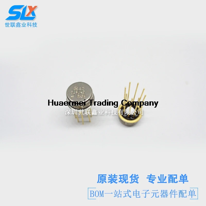 

AD549 AD549JHZ, рабочий усилитель