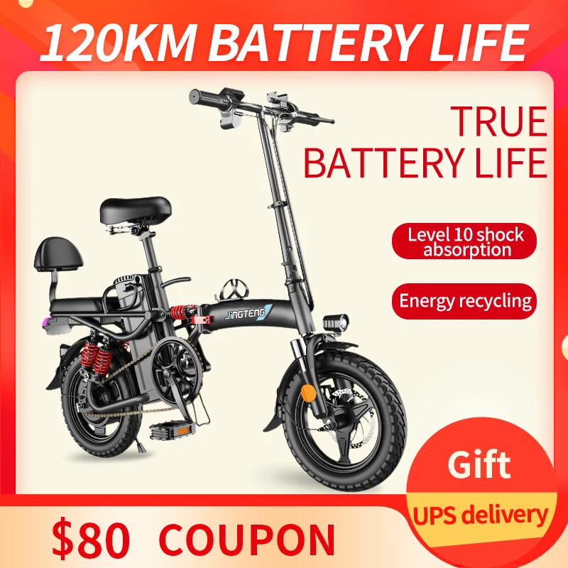 

Предназначено для вождения электрического велосипеда 48 в 400 Вт двигатель 14 дюймов взрывозащищенный телефон 30 Ач 20 Ач 8 Ач литиевая батарея с...