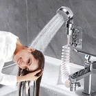 Новый смеситель для душа для лица, внешний душ, выдвижной Душ для ванной, шампунь, душевые приборы для мытья волос, ПВХ нажимной душ