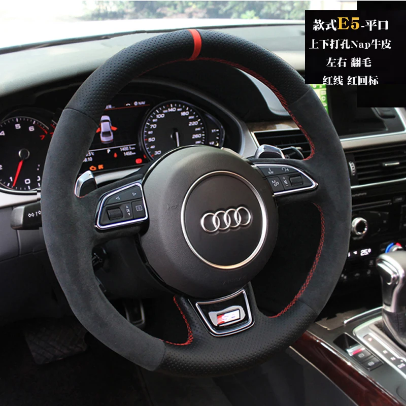 

DIY hand-sewn steering wheel cover fit for Audi A4L A6L A3 Q5L Q3 Q7 A5 A7 S8 TT leather suede grip cover