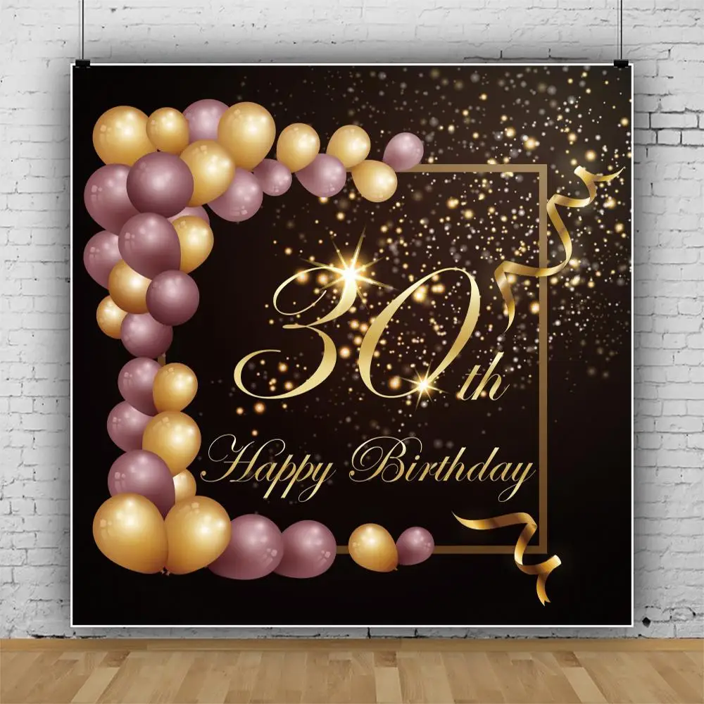 

Виниловый фон для фотосъемки с золотыми воздушными шарами в горошек 30-50