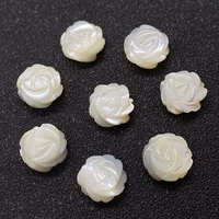 3 pcs high quality carved mother of pearl white rose flower shaped shell loose beads for diy earrings jewelry making discovery