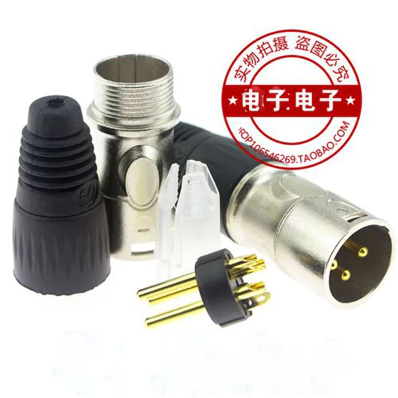 100 pcs New XLR copper needle silver three-core fever microphone balanced Canon head | Connectors