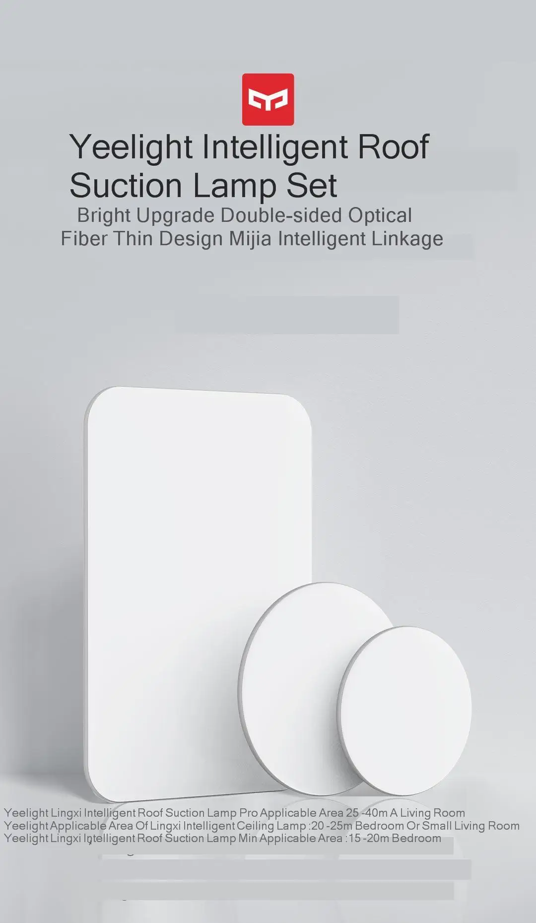 Обновленный двухсторонний Xiaomi Yeelight Light набор оптического волокна тонкий дизайн Mijia Smart APP XIOMI Mihome умный контроль для дома