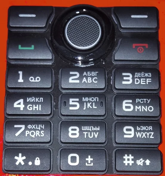 

Original PHIXFTOP keypads for Philips E218 Cellphone,ker button for Xenium CTE218 Mobile Phone,Russian alphabet