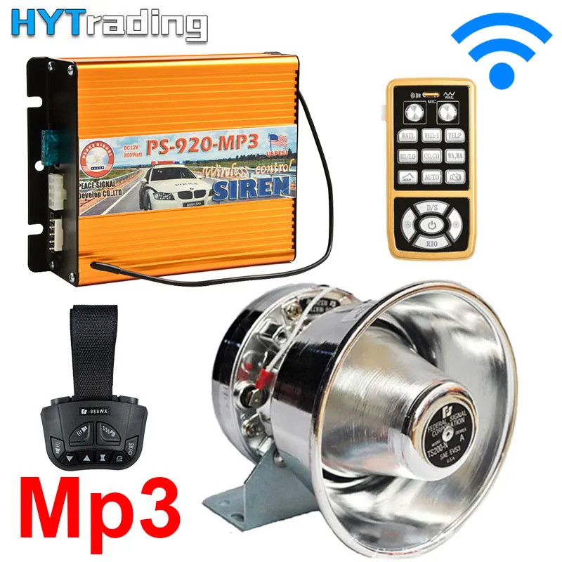 12V 200W фары для автомобилей полицейская сирена черный металлический корпус
