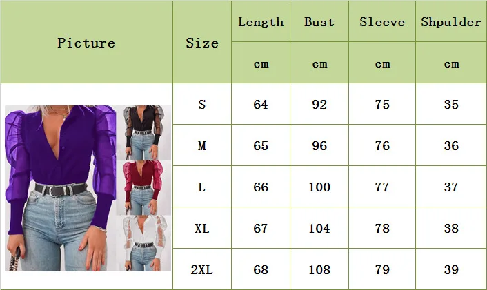 Sexy Blouse Women Deep V-Neck Mesh Sheer Tulle Ruffle Long Puff Sleeve Shirt Solid Shirts Office Lady Hight Street Wear | Женская одежда