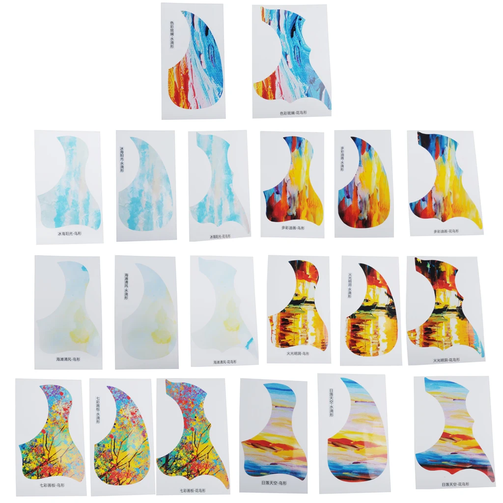 

Plastic Acoustic Folk Pick Guard Adhesive Decal Stickers Parts DIY Accessory