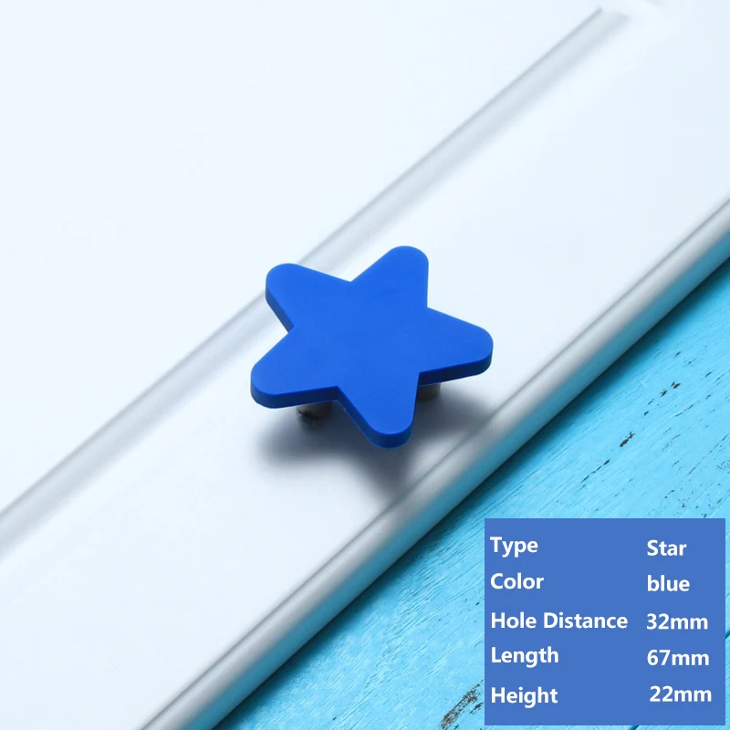 Star Blue 32mm NAIERDI, луна, звезда, мультяшная мебель, ручки для детской комнаты, ручки, ПВХ, облако, дверная ручка, детский ящик, шкаф, тянет для детей - Цвет: Star Blue 32mm