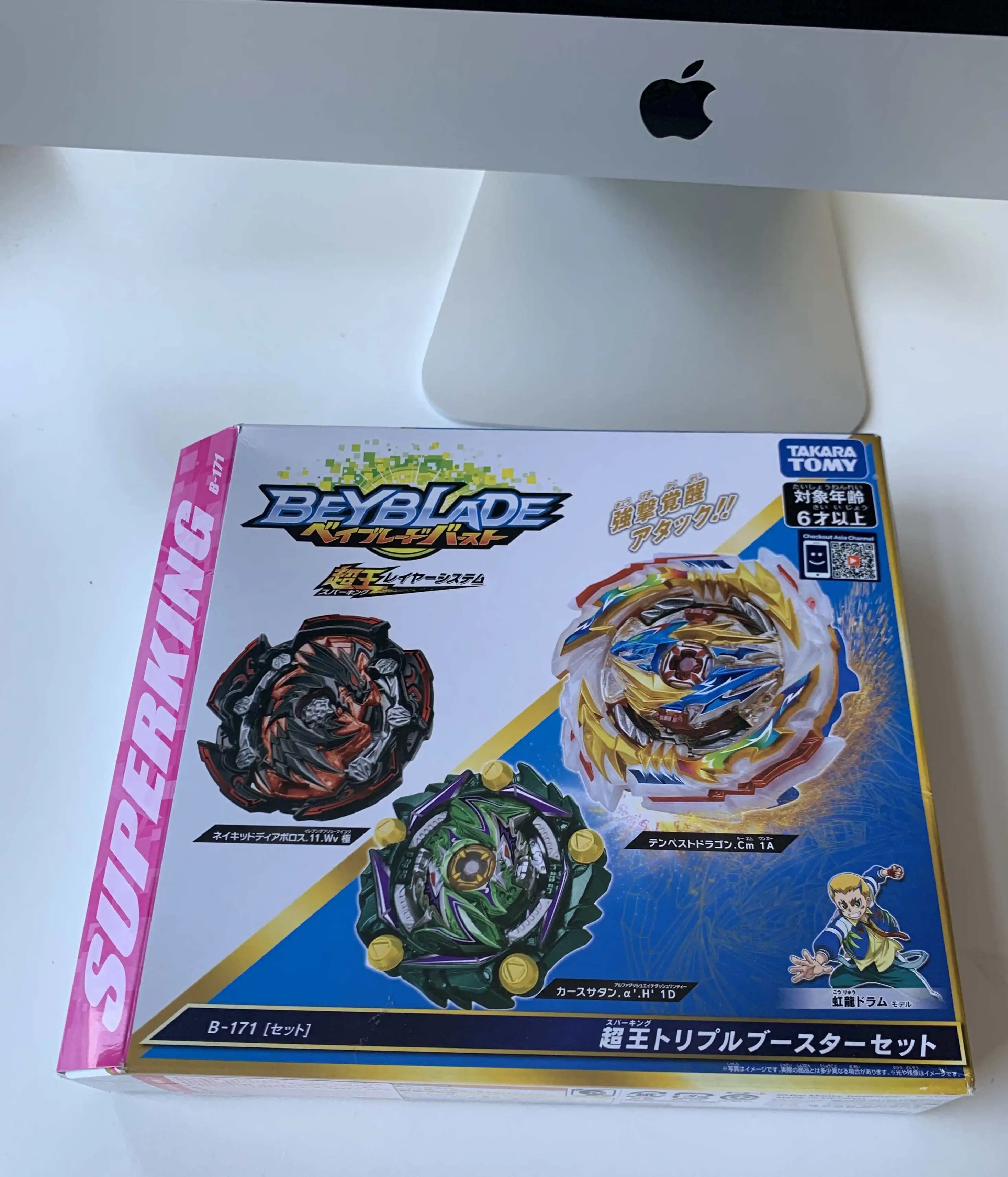 100% TOMY BEYBLADE взрыв B 171 extragrande тройной de conjunto с милыми лисами tempestad дракона детская dia
