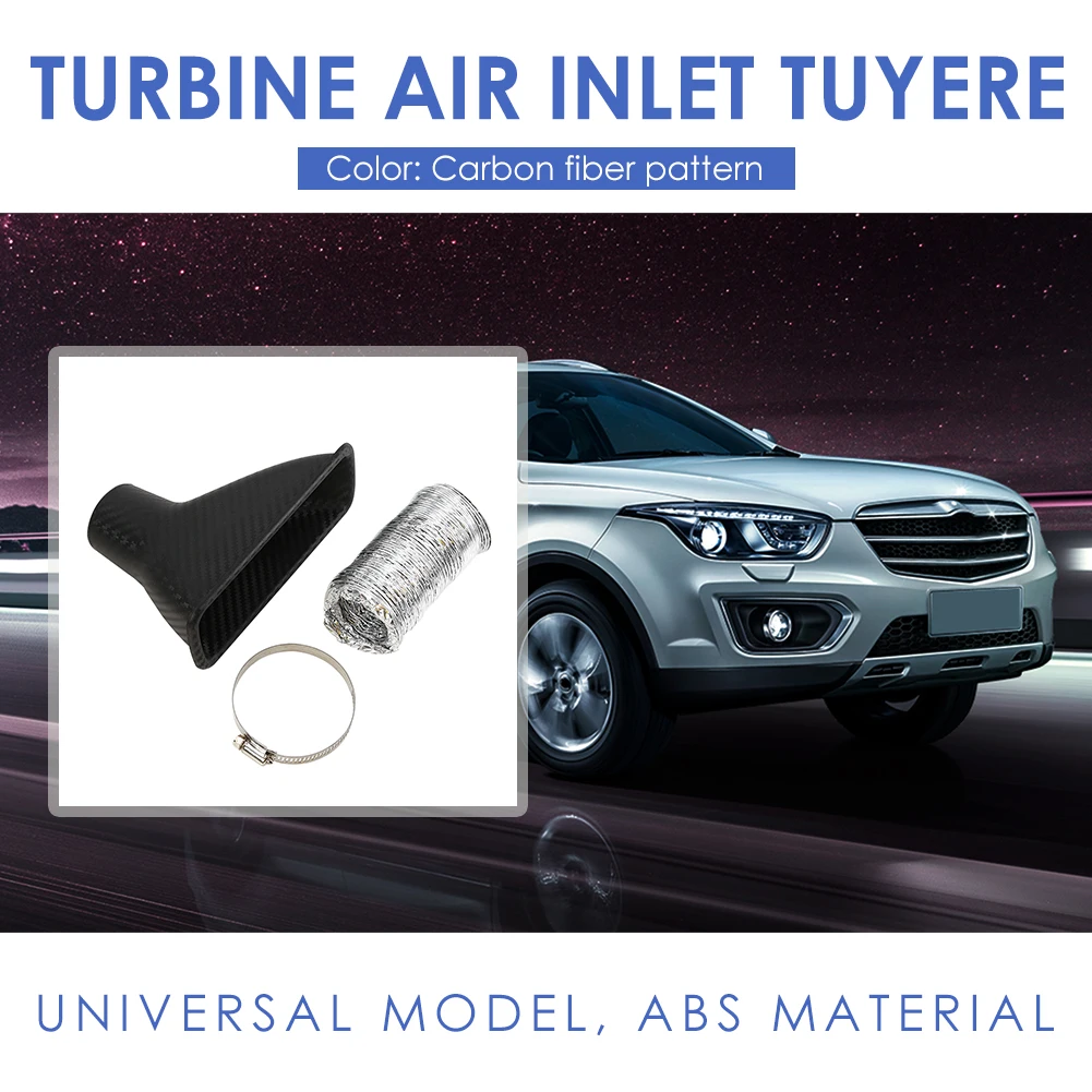 Автомобильный передний бампер из углеродного волокна впускная турбина труба