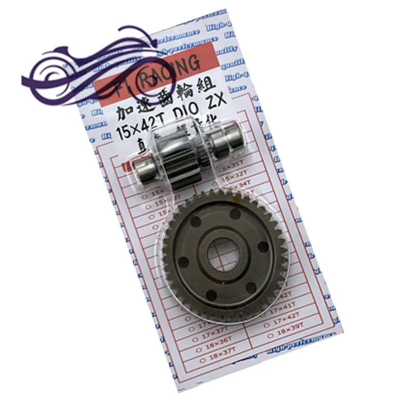 

Для скутера dio50 dio zx 50 af18 af25 af28 af34 af35, комплект передач для гоночного скутера 15x42t 16x42t 16x36t 18x41t 19x39t