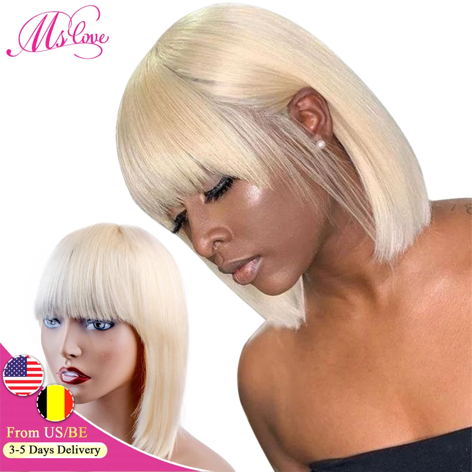 613 парик Боб с челкой прямые человеческие волосы безклеевые светлые короткие