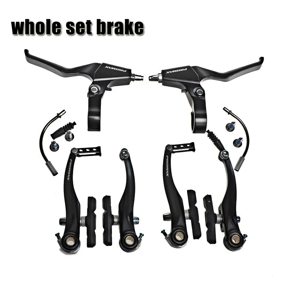 whole set brake Тайваньский PROMAX V тормозной комплект из алюминиевого сплава, аксессуары для горного велосипеда, запчасти для велосипеда, высокая производительность, автомобильные дорожные тормоза, полюс - Цвет: whole set brake