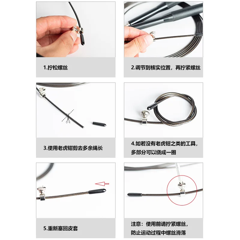 

Workout Adjustabl Jump Rope Wearproof Bearing Foot Skip Skipping Rope Steel Wire Training Springtouw Sports Equipment EK50TS
