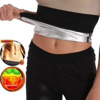 home neoprene belt sauna sweat body shaper tummy waistband women fitness thin waist body slim waist trainer