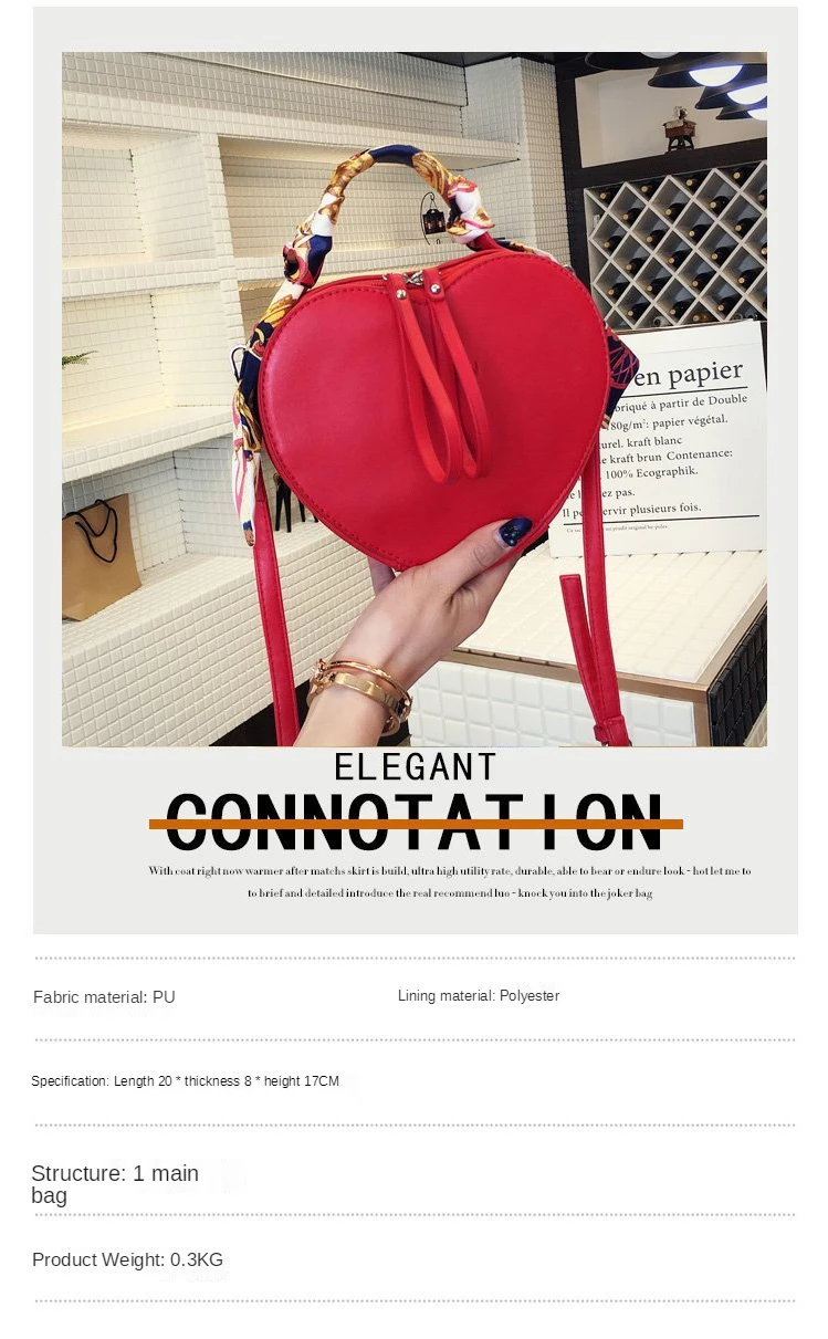 

Spring 2021 New Fashion Women's Bags, Heart Bags, Personalized Scarves, Handbags, Shoulder Messenger Bags