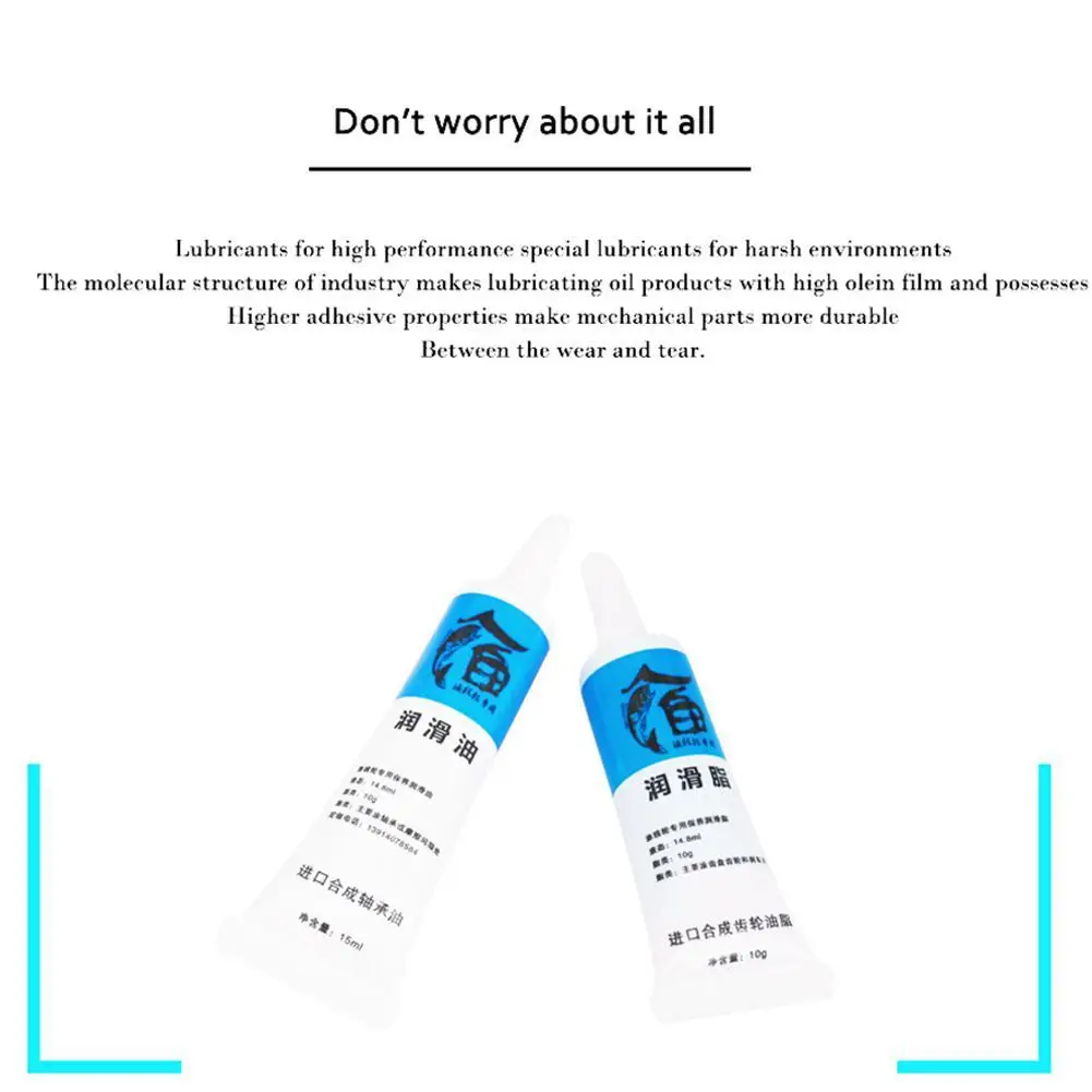 2 шт. специальная Рыболовная катушка смазка для рыболовного масла металлическая