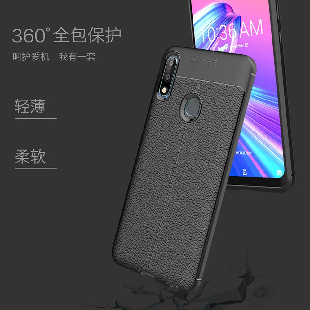 Матовый чехол для телефона ASUS ZenFone Max Pro M2 ZB631KL Мягкий Силиконовый противоударный