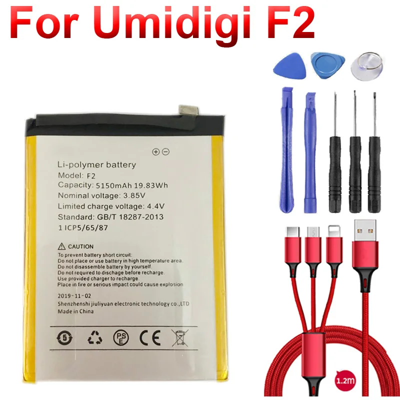Аккумулятор 5150 мАч для UMI Umidigi F2 + USB кабель Инструменты|Аккумуляторы мобильных