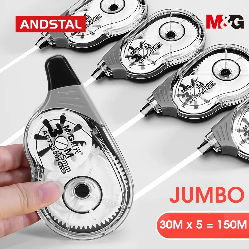 Корректирующая лента M & G 5 шт./лот 30 м Jumbo школьный корректор ученическая