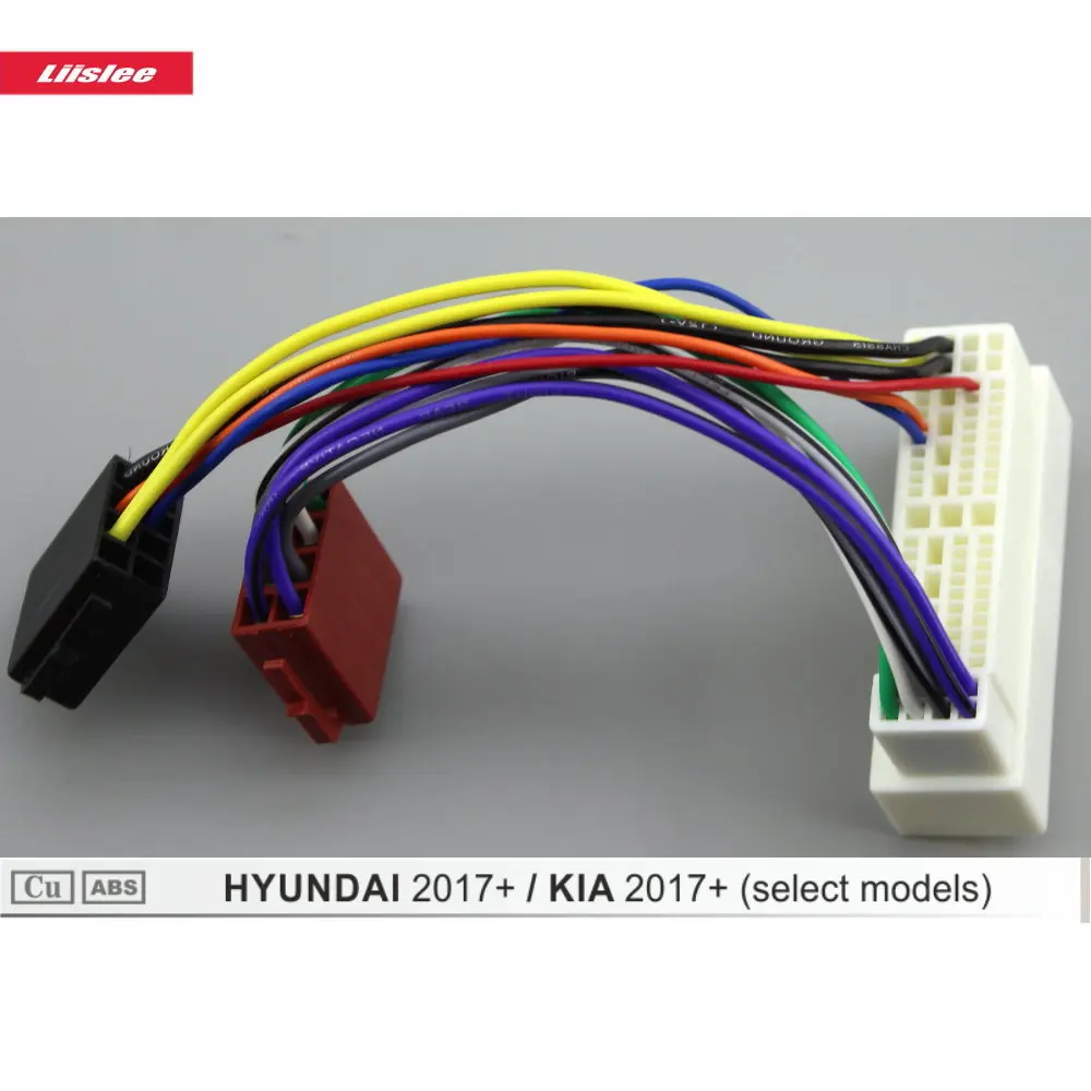 DIN ISO Жгут адаптер для KIA Cadenza/K7/Ceed/Forte 2017-2020 автомобильный завод радио 81 штырь
