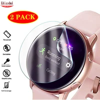 2pcs screen protector for samsung galaxy watch active 2 44mm 40mm 3d hd ultra thin full protective film watchband accessories 44